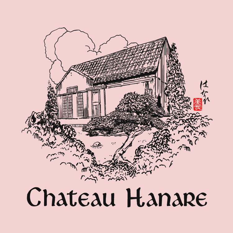 Chateau Hanare